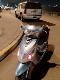 دراج ماكس • كفالة عام • البصرة