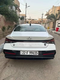 النترا • ٢٠٢٤ • رقم اربيل