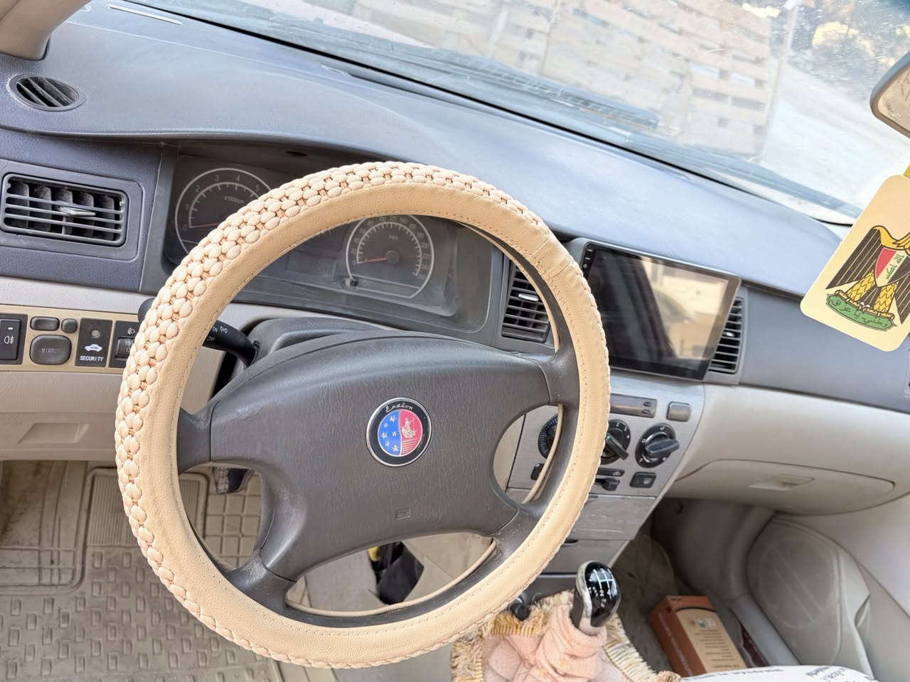 جيلي موبل موديل ١٢ محرك بي تنقيص 
حداديه ٧٠ بلميه كشر بلادي كهربائيات كامله سنويه صاقطه 
شرعي بغداد ماندله مطلوبه مصرف ابيع كوم حديد تعهد طلب وسرقه فقط السعر ٢٥ مجال كلش قليل مكاني بغداد 
***********
