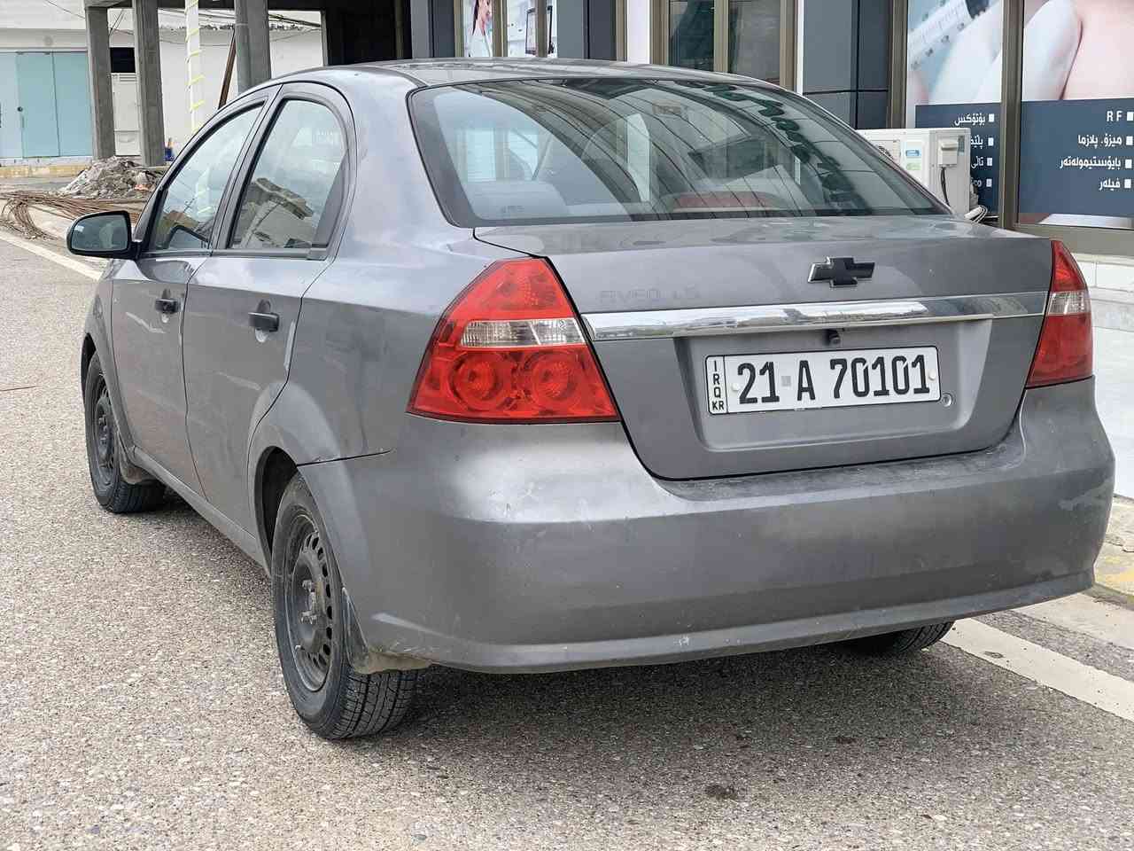 افيو 2008محرك جبير   گير تؤماتيك سنويه جديد لغايه 2030سعري 55مجال ***********
