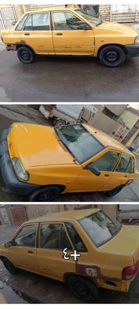 سايبا • ٢٠١١ • رقم بغداد
