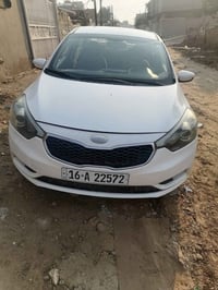 مكفوله باسمي • ٢٠١٣ • ١٦٠٠