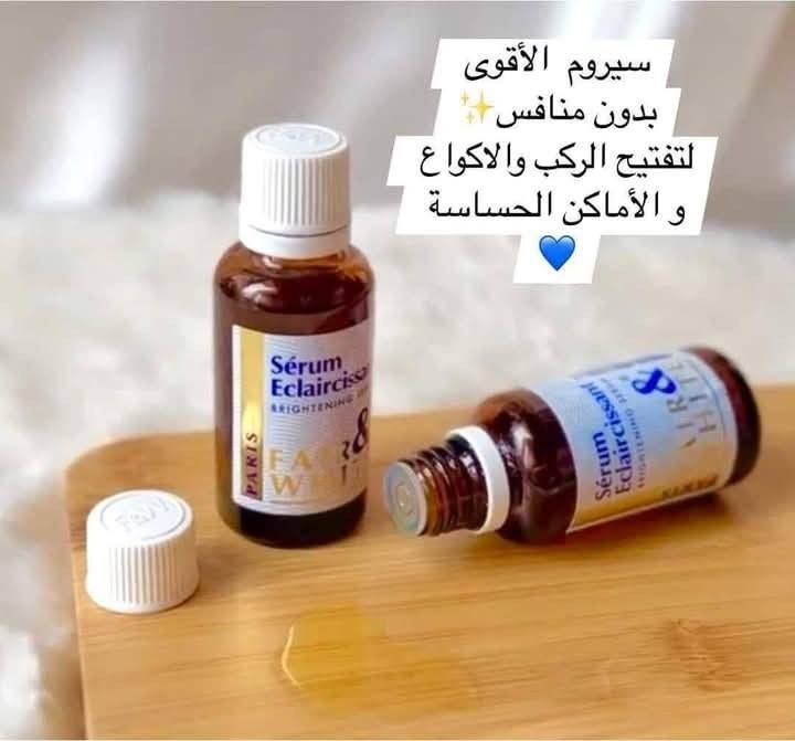 الاصلي وبس يمنه انتبهوا على تفاصيل علبة السيروم الفرنسي 🇫🇷 اليوم عرضنا للعرايس والمتزوجات سيروم  العناية بالمناطق الحساسه وبالجسم كامل
سيروم فير اند وايت الاصـلي 💯
الفرنسي 🇨🇵🇨🇵
سيروم مبيض مناطق حساسة 
منتج  عجيب يعمل على ::_
☆ تبييض المناطق الحساسة والداكنة بالجسم🤩
☆ يوحد لون البشـرة 
☆يعمل على تقشـير البشرة  ويرطب البشرة لان مكوناتة  زيوت طبيعية ترطب بشكل قوي
▪منتج يستخدم لأي منطقة حابين تبيضوها بالجسم☺ نتائجة رهيبة بالاستخدام المستمر تبين أكثـررر

هذا المنتج  جدا فعال 100% 🤗💪
خالي من العطور حتى لا يسبب اي حساسية

#للحجز_مراسله_الصفحه ✨✨✨✨


**إذا كنت صاحب هذا الإعلان وتريد حذفه لأي سبب، رجاءا أرسل رسالة إلى الدعم الفني**