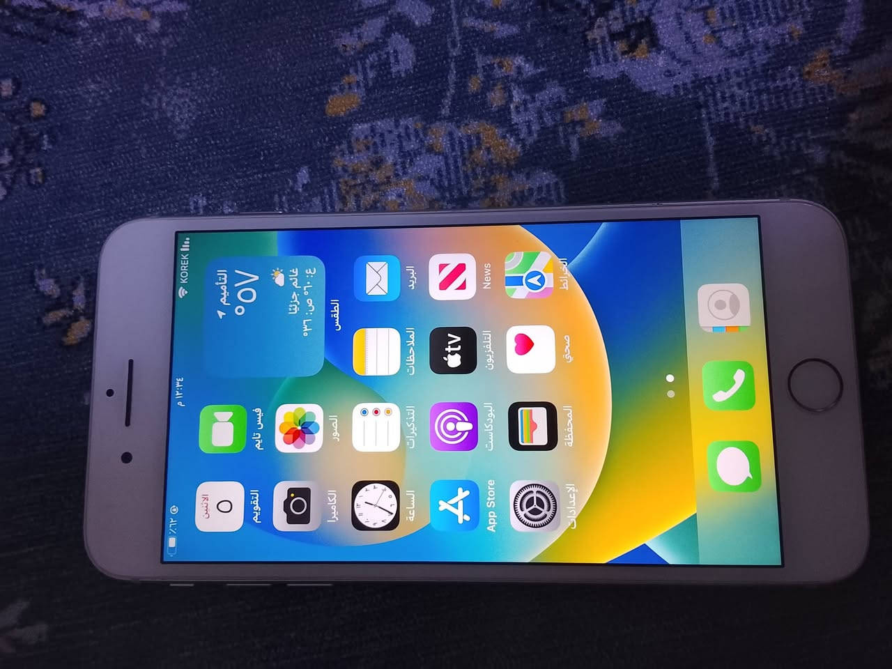 موبايل ايفون 8بلاس للبيع كولش حلو بلادي سعر 150 بي مجال قليل ***********
