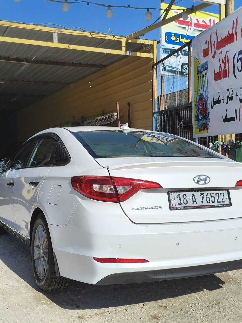 سلام عليكم سوناتا لبيع موديل 2015 سياره حلوه وجاهز كير محرك جدد 24 جي اي سياره أحله من الصوره كفاله عامه السعر 137وبيها مجال لشراي سياره حداديه تبريد وتايرات اشرط المكان نجف الاشرف رقم بابل انكليزي رقم مكلف بل نشر رقم موبايلي ‏‪0780 726 2009‬‏

