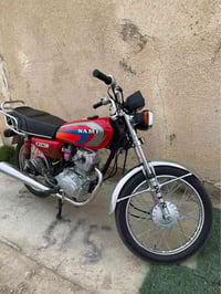 نامي • ناصرية • ذي قار