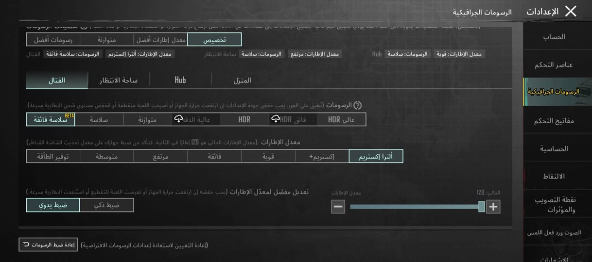 Infinix GT 20 Pro فول نضافة شاحن وفريز مالاتو
مقابل بوكو7 انطي فرق اذاجهازك نضيف


**إذا كنت صاحب هذا الإعلان وتريد حذفه لأي سبب، رجاءا أرسل رسالة إلى الدعم الفني**