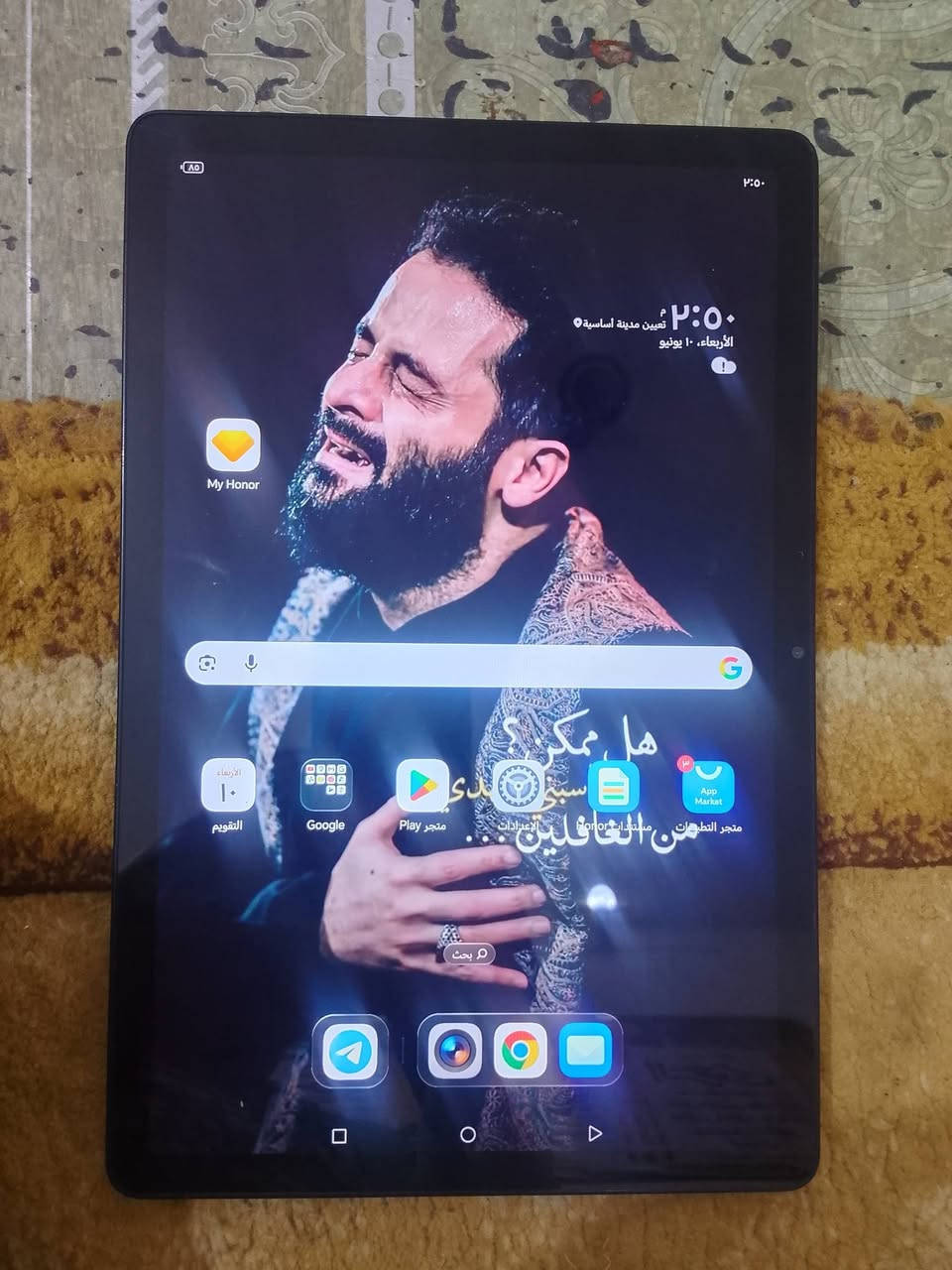 غراض لبيع كلمن وسعرة الشاري يجي خاص


**إذا كنت صاحب هذا الإعلان وتريد حذفه لأي سبب، رجاءا أرسل رسالة إلى الدعم الفني**