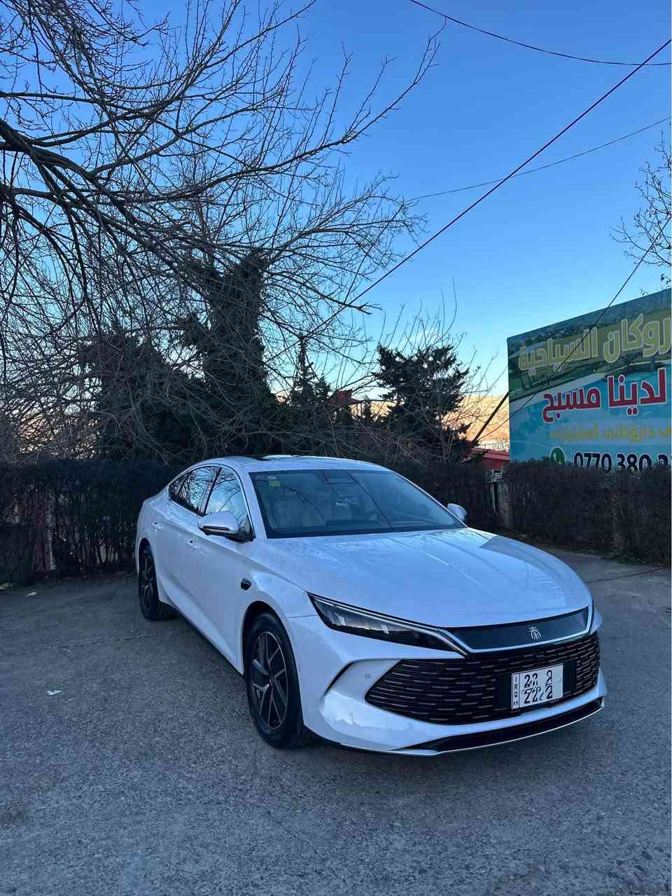 BYD QIN L 2025 
13 camera naw zard full full
15000 Km Clen 
Hamw shtak ba shart banaw krd 
185 $ majalke kam أربيل, العراق


**إذا كنت صاحب هذا الإعلان وتريد حذفه لأي سبب، رجاءا أرسل رسالة إلى الدعم الفني**