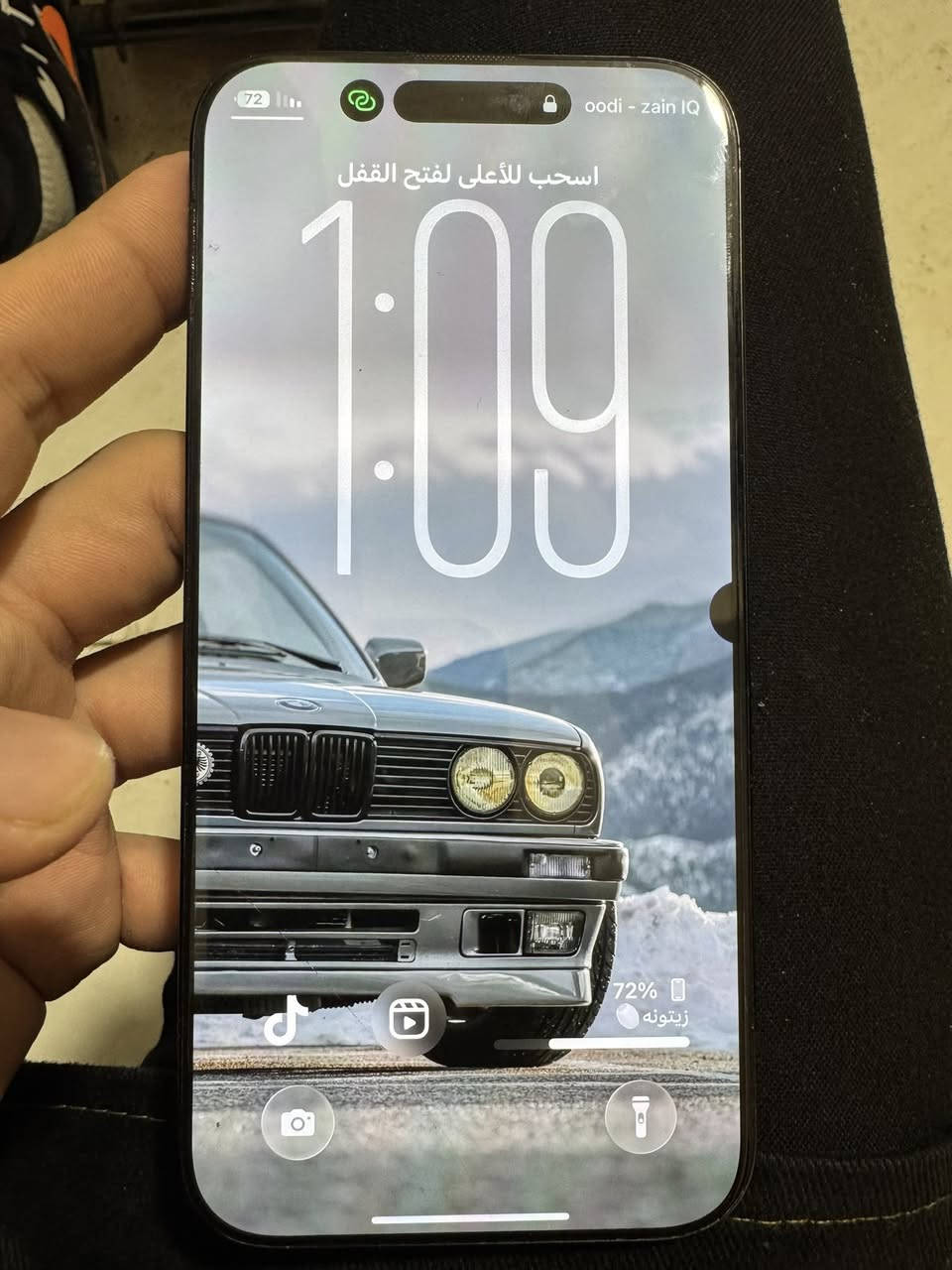 السلام عليكم ايفون 16 برو ماكس للبيع جهاز مكفول من الفتح والتصليح بي فقط نقطة بلشاشة صغيره بطارية 92 ذاكرة 256
العنوان بغداد كرادة داخل 
السعر 1050 الف 
الرقم ***********
