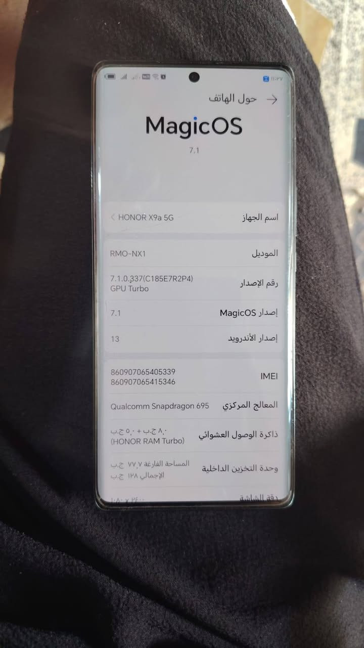 سلام عليكم شباب جهاز لبيع تفاصيل موجود بل صور شراي يراسل وتساب او يتصل مكلف بل نشر مكان نجف حي العسكري وهاذ رقم  *********** مكلف بل نشر
