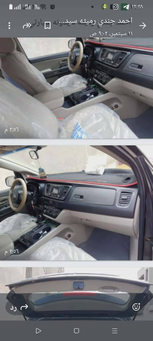 *********** سيدونه 7راكب كفاله بس البنيد بي صبغ والباقي كفاله من الصبغ افتح المنشور  تفاصيل داخل المنشور سعر ١٧٨ بيهه مجال
