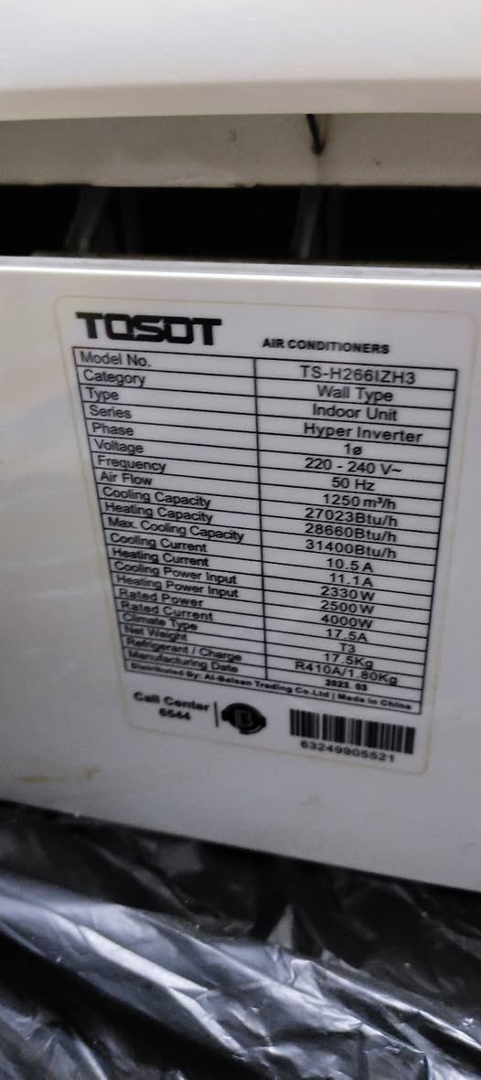 سبلت توست ٢ طن نظيف جدا  انفريتر تبريده ثلج ..مفتوح جاهز وعل فحص مكاني بغداد شهداء البياع


**إذا كنت صاحب هذا الإعلان وتريد حذفه لأي سبب، رجاءا أرسل رسالة إلى الدعم الفني**