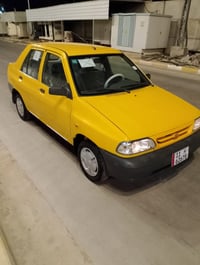 سايبا ٢٠ مكفوله كفاله عامه رقم بغداد تحويل ثاني يوم للستفسار‭٠٧٧١ ٤٤٩ ...