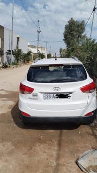 توسان ٢٠١٥ • رقم النجف • صبغ قليل