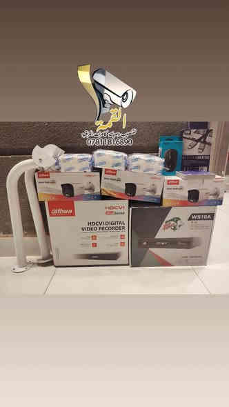 موقع عمل رقم 074
♦️تم تأمين احد المنازل في الناصرية / المهيدية
♦️بمنظومة كاميرات مراقبة  عدد ( 3 )  كاميرا 
                           🔸شعارنا🔸
#جودة_العمل▪️ #سرعة_الانجاز▪️ #اتقان_التنفيذ
--------------------------------------
                نتابع معكم جودة ما نقدمة لكم
                           تفاصيل العمل :-
♦️ منظومة كاميرات مراقبة analog من شركة Dahua 

♦️ كاميرات مراقبة عدد ( 3 ) دقة وضوح 5MP 

♦️ جهاز تسجيل xvr 4ch i3 5MP 

♦️ طريقة التسليك ⬅️  دفن مخفي ➡️

♦️ الانهاءات ⬅️  بوكسات بلاستك & ستاندات ➡️

♦️تفعيل ميزة التعرف على الوجه

♦️ ربط ups next 60w

♦️ تقنية التصوير الملون full color

♦️ الكاميرات بزاوية رؤية 3.6mm تدعم تسجيل الصوت

♦️ تم تجهيز مواد العمل من مكتب المرتضى للكاميرات والالكترونيات وكيل شركة دهوا في ذي قار

♦️ تم ربط الكاميرات علئ الهاتف والمشاهدة عن بعد
---------------------------------------
مستعدين لتنفيذ المنظومات ادناة

♦️منظومات كاميرات المراقبة CCTV 
♦️منظومات الإنترنت Network System
♦️منظومات الصوت Sound System
♦️منظومة الانذار المبكر عن الحريق Fire Alarm 

---------------------------------------
من اجل خلق مجتمع امن وذكي وللحد من الجرائم وعمليات السرقة وتوفير حماية للممتلكات الخاصة والعامة
               ((((في محافظة ذي قار - الناصرية ))))) 
مستعدين لتنصيب وصيانة كاميرات المراقبة في ( المنازل / المحال التجارية / الشركات / المدارس / المشاريع / المعامل / الدوائر الحكومية )
بوجود كادر هندسي وفني احترافي متخصص وبأسعار مناسبة

متمرسين علئ كافة انواع الكاميرات نظام ip + انلوك
( Dahua /Hikvision / Aswar / XVision / HiLook / Unv /ezviz / Axsis/ Samsung / tindy)

1)تنصيب وبرمجة وصيانة كاميرات ip + انلوك
2)تنصيب وبرمجة وصيانة وتحديث  اجهزة NVR + DVR
3) برمجة ونصب الكاميرات المتحركة PTZ
4) برمجة ونصب كاميرات ال WiFi وربطها علئ الهاتف
5)نصب وبرمجة كاميرات التقاط ارقام السيارات ANPR
6) برمجة وادارة ستورجات الخزن  وسستمة المنظومات والمشاريع الكبيرة 
7) برمجة النانوات وربطها لنقل صورة الكاميرات لمسافات بعيدة P2P
8)تأسيس وتسليك وتفييش جميع انواع الكيبلات RG45 و BNC وبكافة الطرق ( ترانك / بوري / فلكسيبل / دفن / ظاهري) 

للتواصل معنا :
فيس بوك : القمة لتنصيب وصيانة كاميرات المراقبة
واتساب : ***********
انستكرام : alqama.97

-------------------------------
 #القمة_لكاميرات_المراقبة #cctv_iraq #cctv_camera_installing #تنصيب_كامرات #كاميرات_مراقبة_منازل #كاميرات #كاميرات_المراقبة #كاميرات_متحركة #كاميرات #فني_كاميرات_مراقبة #dahua #dahuatechnology #dahuamena #hikvision #hikvisioncctv #hikvision_cctv
#Aswar #unv #العراق #الناصريه #ذي_قار #شارع_الامام_علي #حي_الشهداء #جا_غير_هي_الناصرية #جا_غير_احنه_ولد_الناصريه #الناصرية_الان #تركيب_كاميرات_مراقبة
   Dahua Technology    Dahua Technology MENA  Distributor in Iraq  Ezviz lraq  Hikvision CCTV i  شركة المشكاة   علي عبد الله السهلاني   4K
