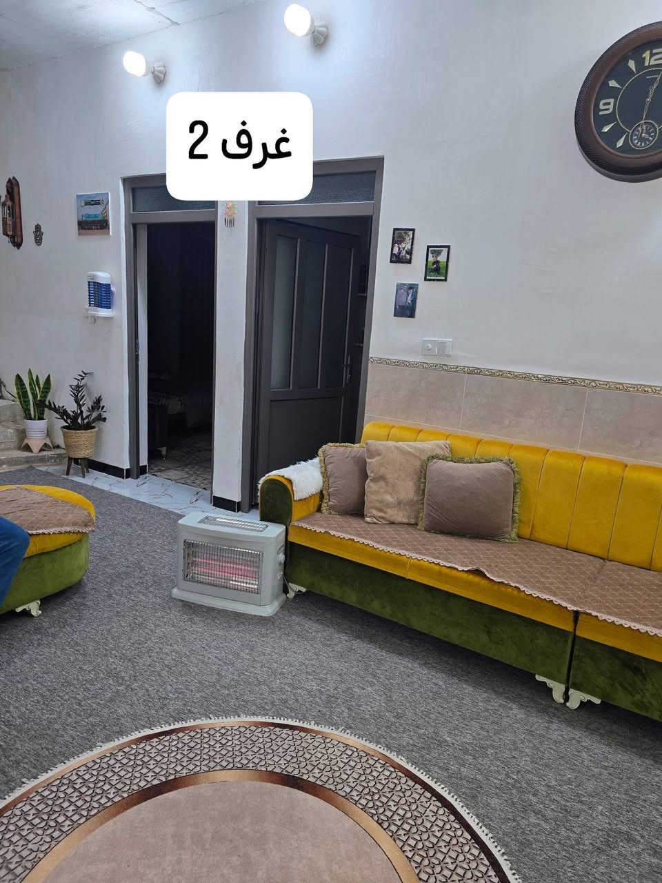 بيت🏠 للبيع في امام عباس
155متر طابو زراعي  يم مشروع المي بفرع قصابه غزال آرفعو المنشور ب يارزاق 
للاستفسار اتصل ***********

