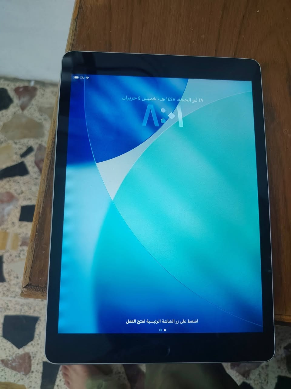 ايباد 9 أبل للبيع ذاكره 64
نضيف مستخدم للدراسه فقط 
بدون ملحقات 

فقط هذا الضوه إلي ب الشاشة بسبب لزكه الشاشة القديمه هيج صار وما مأثر عليه ب اللمس أبد تجي تفحصه من كلشي وتاخذه إذا ماعجبك أو بي خلل رجعه 
عارضه ب225وبي مجال


**إذا كنت صاحب هذا الإعلان وتريد حذفه لأي سبب، رجاءا أرسل رسالة إلى الدعم الفني**