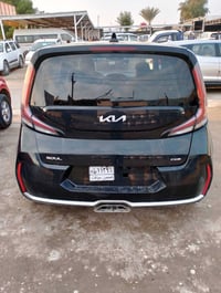 سول • ٢٠٢٣ • حادثة