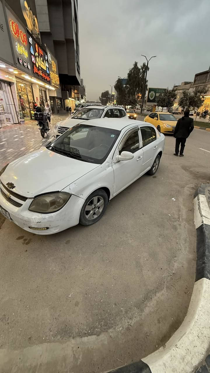 سلام عليكم
شوفرليت كوبلت موديل ٢٠١٠ سياره جاهزه بدون نقص كير مكينه تبريد كله تمام رقم انكليزي مشروع وطني سنويه وهزه جديده 
سعر ٤٣$
رقم ***********
