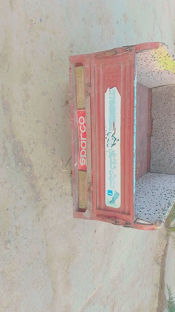 اسلام عليكم ستوته للبيع شاخوان موديل 21 محرك200
شرط ركبه وشاصي مابيهن قطرات لحيم جاهزه للشغل ماعايزه اي شي السعر مليون و200وبيه مجال بصيط مكاني تكريت للستفسار‏‪***********‬‏

