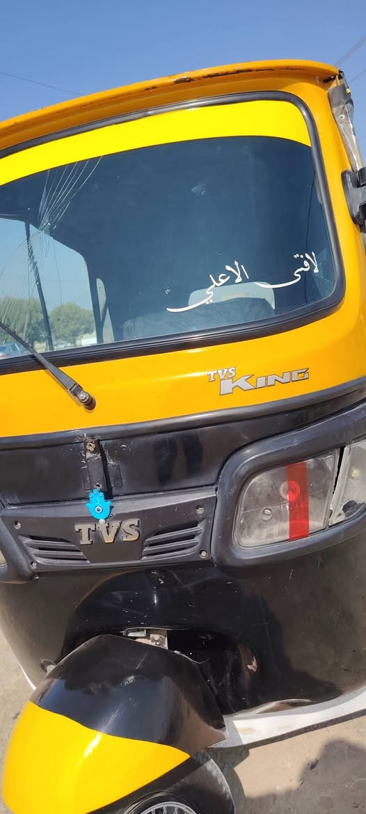 سلام عليكم تكتك تيفيأس موديل ٢٠ كفاله عامه اوراق اوراق ٨ اوراق بيه كامله الرتاج تكتك جاهزه كبل لشارع مكفوله من الضربه ولصبغ ولمعجون مكاني المحموديه دشبول ٢١ رقمي *********** سعر ٤٢٠٠
