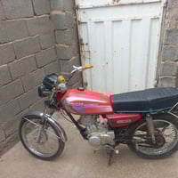 اربعه كير • مكينه اصلي • صدر كامل