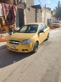 افيو • ٢٠١٠ • مسجلة نجف