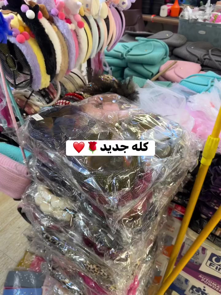 اكسسوارات جديد
مجمع الربح مجمع الربح البسيط في الزبيديه
داخل الفرع


**إذا كنت صاحب هذا الإعلان وتريد حذفه لأي سبب، رجاءا أرسل رسالة إلى الدعم الفني**