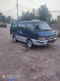 كيا • ١٩٩٣ • الديوانية