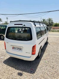 مصفره • ٢٠١٤ • غاز وبانزين