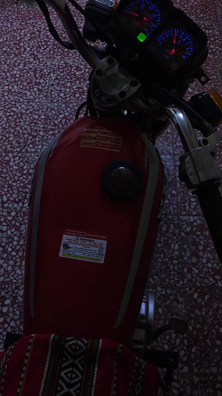 دراجه تعمير شاصي نامه اصلي مديل20 غراض 25 دراجه مفتوحه مكينته اوارقه 7


**إذا كنت صاحب هذا الإعلان وتريد حذفه لأي سبب، رجاءا أرسل رسالة إلى الدعم الفني**