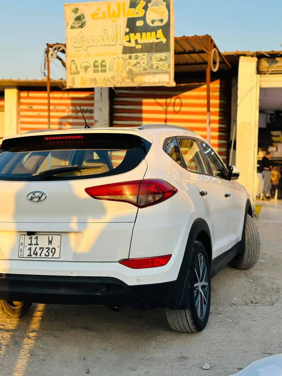 توسان ١٦ مكفول بس بارد بيهه 172 بيه مجال ***********
