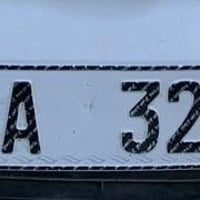 رقم انبار ثلاثي تبادل سعر 20 قفل 07810607176