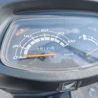 سبيسي • ما صارله سبوع • كوت انوار الصدر