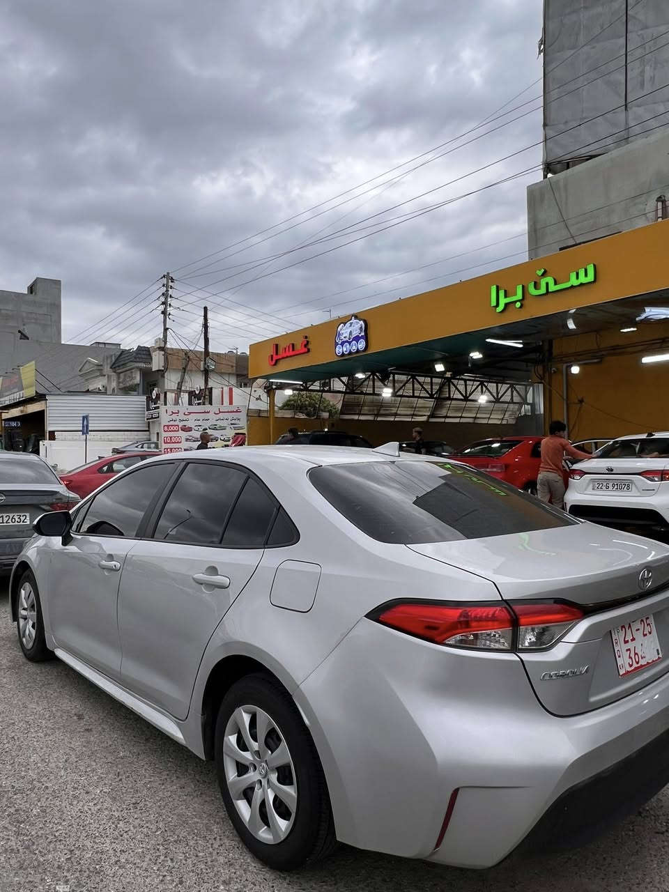 كورلا موديل 24  ماشيه 26 الف سياره ماشاء الله زيرو نضافه فول حادثها موضح كلش حلو نص البابين صبغ ومكانين بارد محرك 20 مكاني سياره اربيل. سعر 140.  وترهم مقدمه 80 وبشهر 4  حسب الاتفاق 
***********
