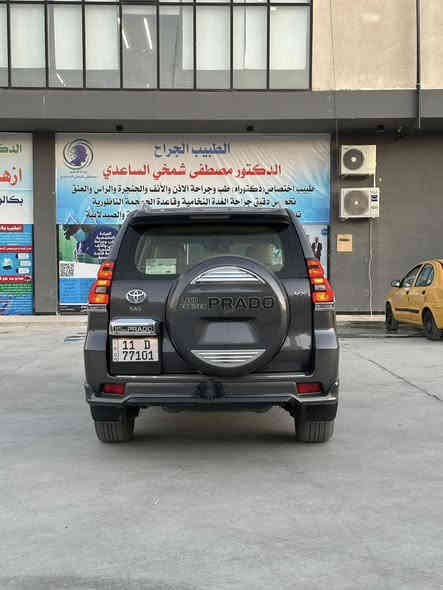 لاند كروز برادو 2023 VX باب اول 
آخر موديل بالشكل المرغوب
فول مواصفات اعلى فئة بالبرادو ساز بعدها بالضمان لون فيلي ماشية 48 الف رقم بغداد الجديد شبه مميز وتحويل مباشر ثاني يوم 
محرك 6 سلندر 4000cc
سلايد روف
كامرات  360ْ درجة
بصمة وتشغيل عن بعد
دخول ذكي 3 أبواب 
كشنات جلد تدفئة وتبريد 
شفتات ستيرن
انارة مخفية بالأبواب 
مقاعد الأمامية والخلفية كهرباء 
سستم صوت JBL  
ثلاجة
زراك لايتات
دشبول لكزز ليزري 
هوك خلفي
دبل ماوس نظام زحف دبل خفيف دبل ثقيل
ستيرن وداخل مطعم خشب
Eco / normal / sport
حساسات امامية خلفية
شاشة ابل كاربلاي أندرويد اوتو
السعر 545$ 
للتواصل / *********** 
بغداد / السيدية
