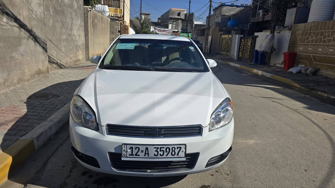 إمباله 2011 LT
مكينه ٣٥٠٠ وكير مكفولات بالشرط تبريد ثلج تدفئه كلهه شغال 
صدرهه جديد داخل بيجي غرفتهه نظيفه جدا 
السياره باسمي رقم دولي مشروع وطني وين ميعجبك تحويل 
ضرر فقط قبغ جنطه بدون دواخل والسونار مرفق 
مكاني ديالى بعقوبه السعر 97 وبيهه مجال***********
