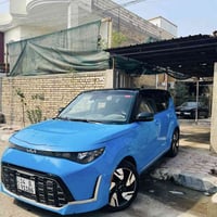 سول GT • ٢٠٢٣ • بصرة