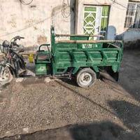 ستوته شحن • رخصة أبو الكروب • نقص بطاريات