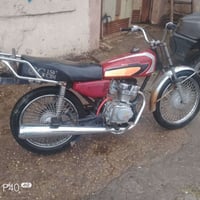 ماطور • نضيفه • مفاوضة