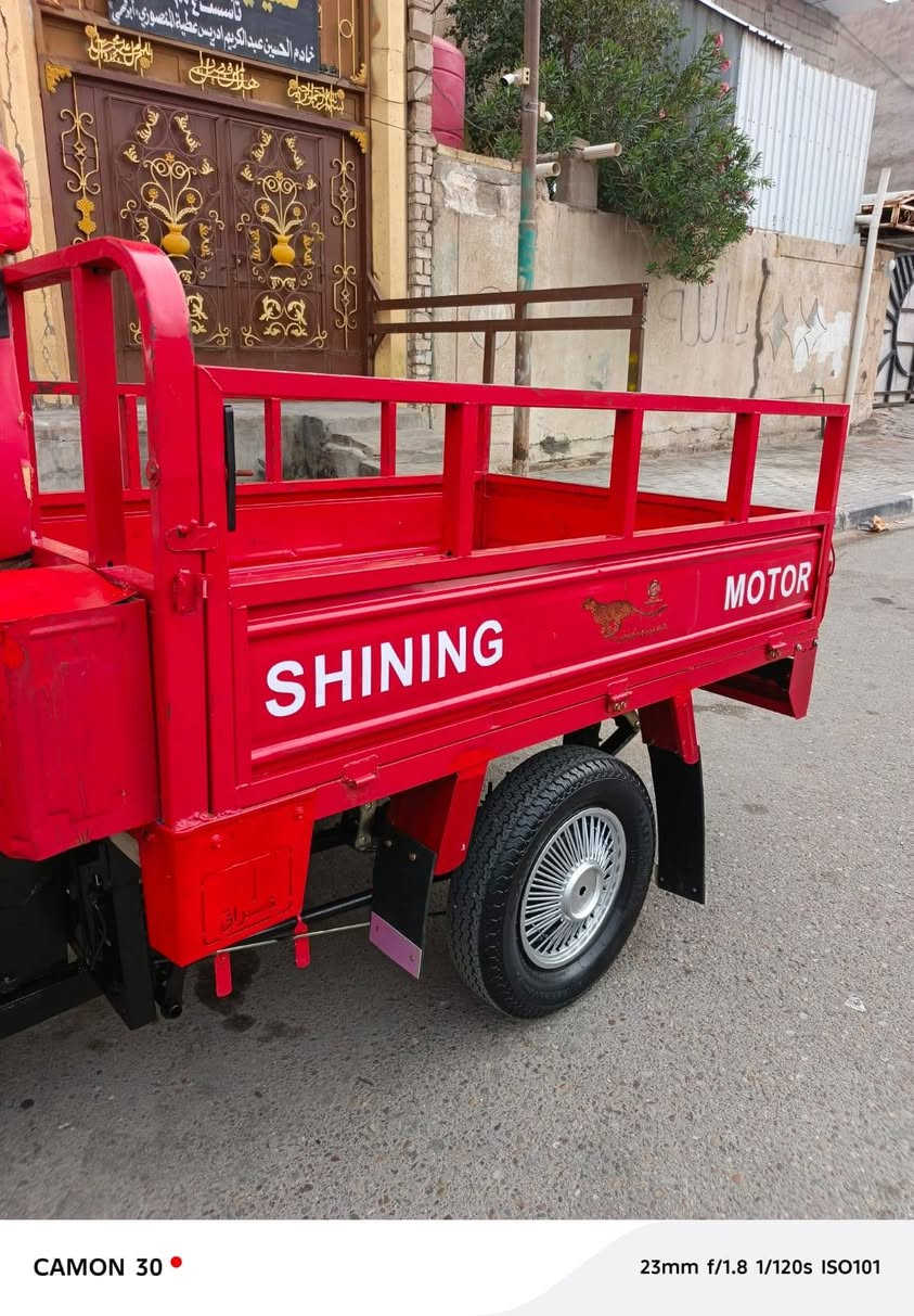 مكلف بنشر ستوته امتار اوراق اصوليه محرك كهربايات اكسن تخم تاير جاهزه مديل 2012جاهزه  1500وبيه مجال مكني بصره قبله حي شهداء الهاتف ***********
