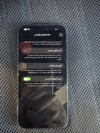 ايفون 14برو ماكس جهاز نظيف كلش بطارية91 استخدام شخصي  ملاحظة مبدل ظهر ...