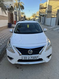 صني • ٢٠٢٣ • رقم اربيل