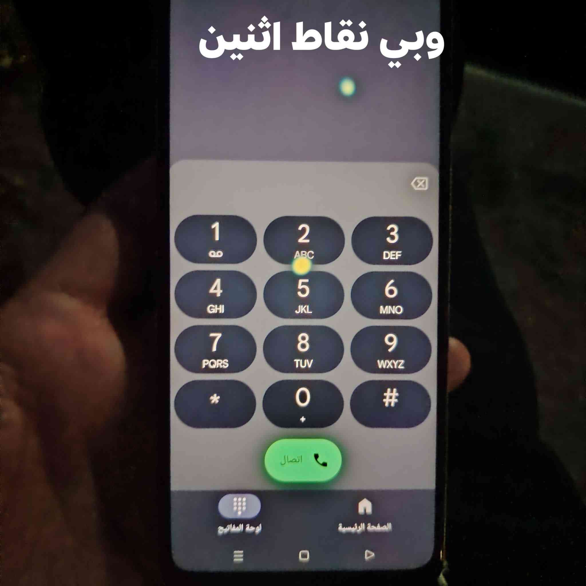 بلااااش
افتح الصور وچيك ريلمي c75x ذاكره 128 

100 قفلو


**إذا كنت صاحب هذا الإعلان وتريد حذفه لأي سبب، رجاءا أرسل رسالة إلى الدعم الفني**