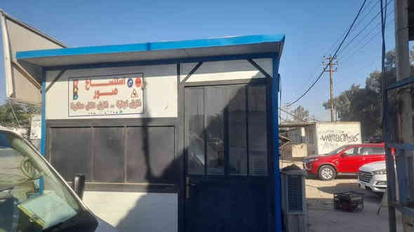 سلام عليكم 
كرفان مساحة ٣X٣ نضيف قبل سنه فصلته 
بي وجهين ابواب حديد وشبابيك ٣ جهات حديد 
موقع الكرفان بالتاجيات 
*********** واتساب
