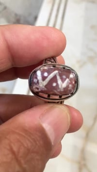 محبس • عقيق يماني • نوادر