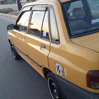 ٢٠١٢ • رقم بغداد الإنكليزي • كربلاء