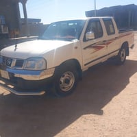 نيسان ٢٠١٤ • تحويل مباشر • كفالة عامه