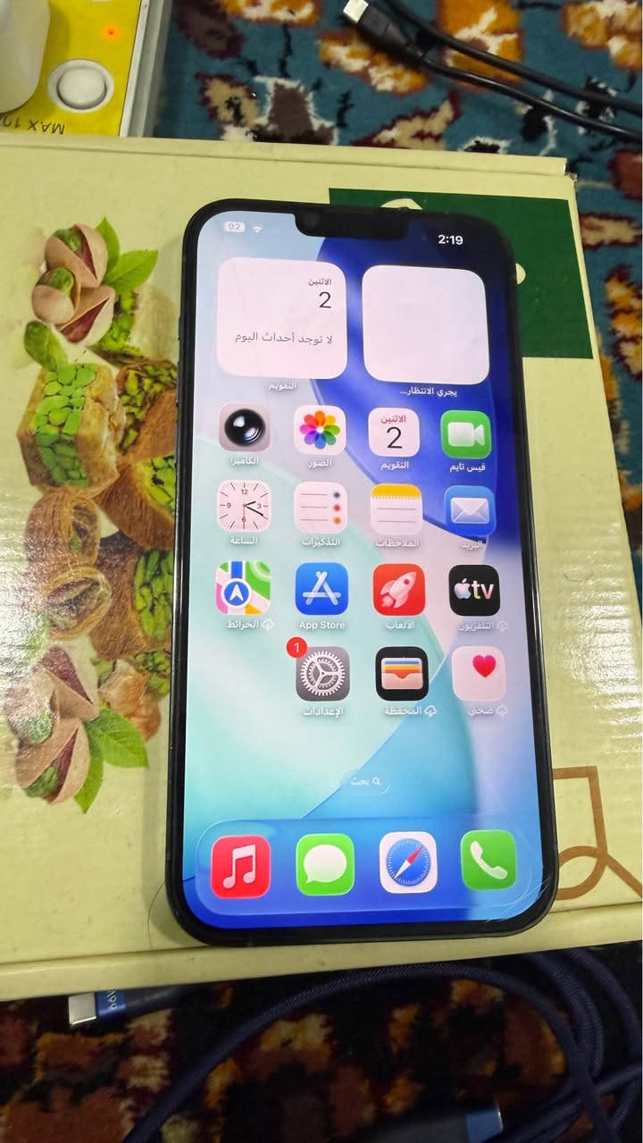 ايفون 📱 13 برو ماكس لون بحري 512 كيكا 5 جي
نظافه 99‎%‎
ويا شاحنته وكيبل الشحن
السعر 725 الف وبي مجال بسيط
مكاني بغداد - ساحة عدن 
*********** بغداد, العراق
